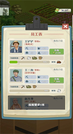 聚富官网网址登陆，探索聚富官网入口，开启财富之门？