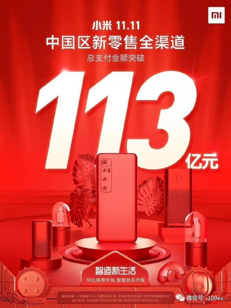 百事通直播在线｜全景畅享：即时直播尽在百事通