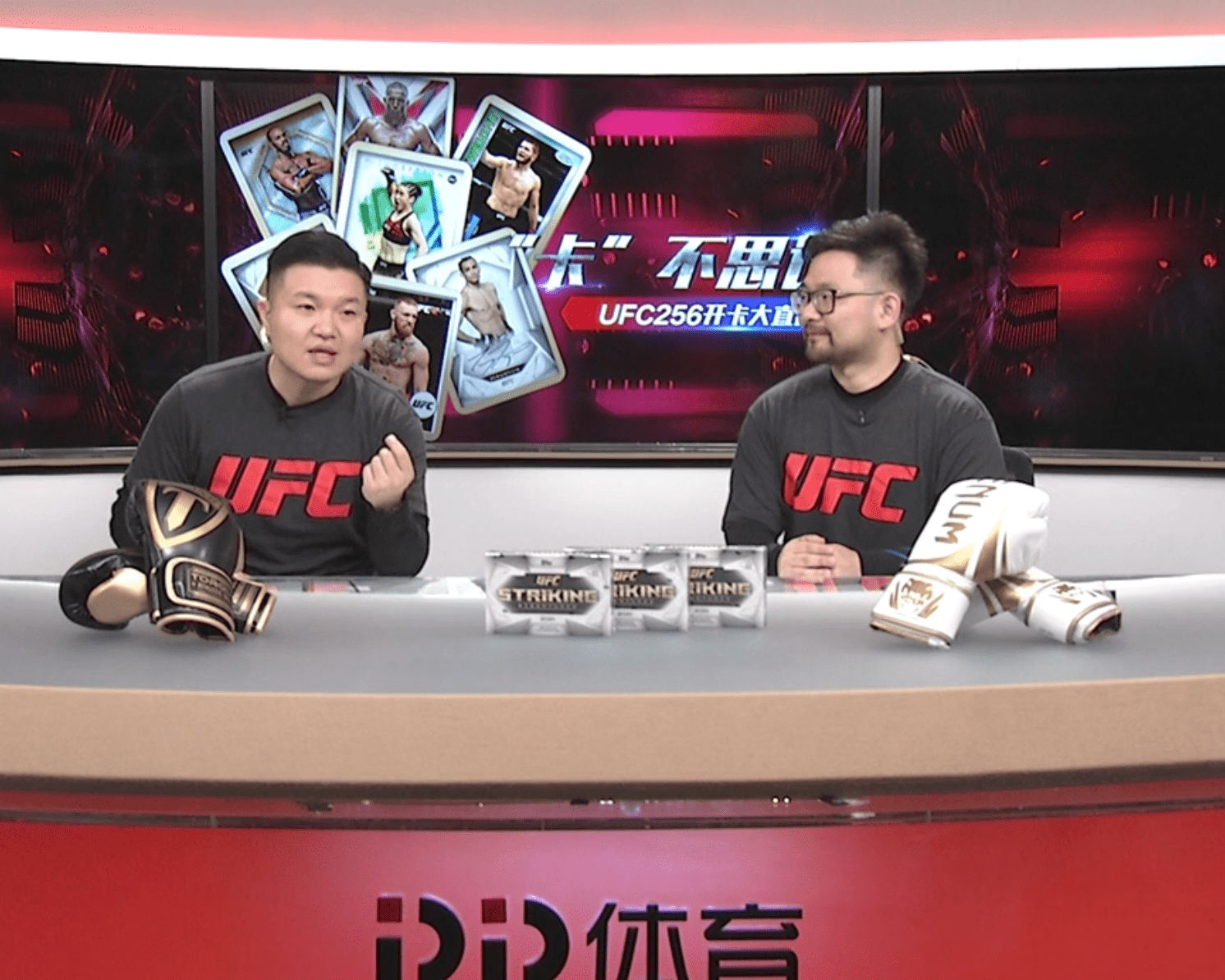 糖果直播体育、甜蜜直播：体验运动激情的新甜点？