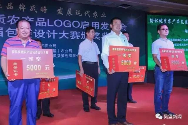 蛋蛋28预测技巧｜揭秘蛋蛋28精准选号的创新策略