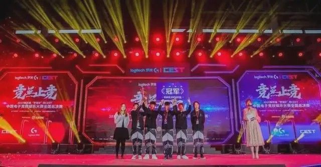 U电竞：未来电竞新风潮：U电竞引领变革