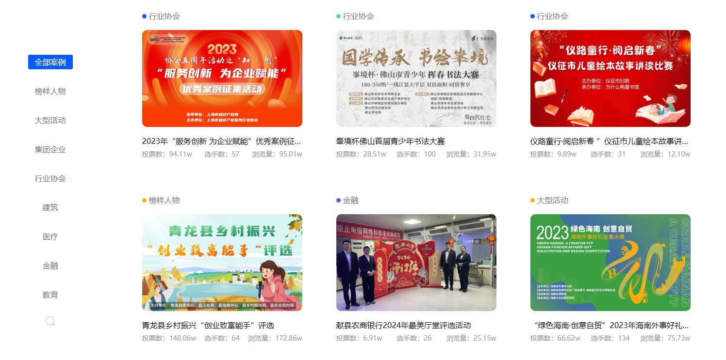 728官网官网-728官方平台一站式入口