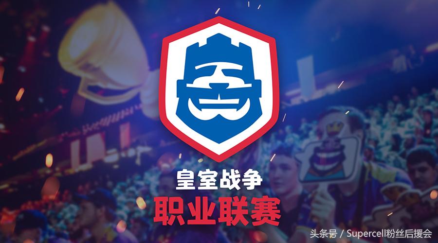 皇冠锦标赛视频直播｜皇冠锦标赛精彩直播全景呈现