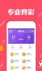 加拿大28结果查询预测网：加拿大28开奖预测平台：实时结果与趋势分析